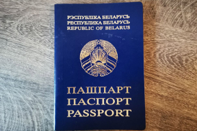 Власти превратили паспорт из инструмента защиты в инструмент шантажа