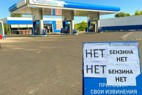Невзоров: Как выяснилось, Россия даже не «бензоколонка»